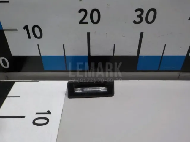 Кнопка открывания багажника