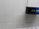 Кронштейн двигателя левый