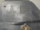 Защита антигравийная