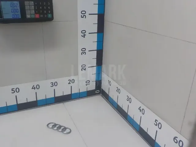 Эмблема
