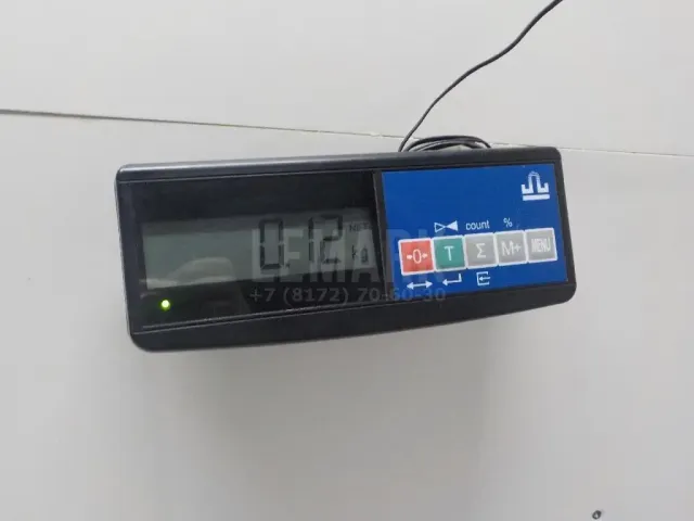 Поводок стеклоочистителя заднего