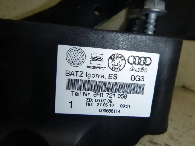 Педаль тормоза для  BMW X5 G05 2018