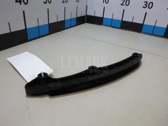 Успокоитель