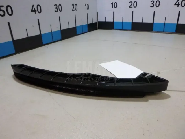 Успокоитель
