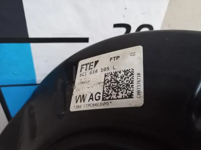 Усилитель тормозов вакуумный для  Ford Kuga 2008-2012