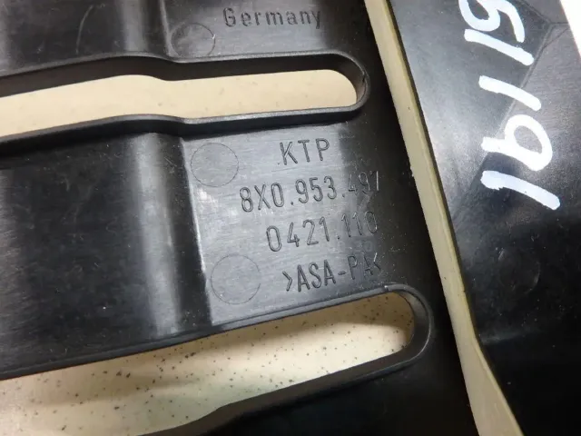 Кожух рулевой колонки