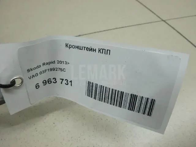 Кронштейн КПП