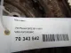 Маховик для  BYD Flyer 2005-2008