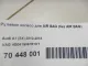 Рулевое колесо для AIR BAG (без AIR BAG)