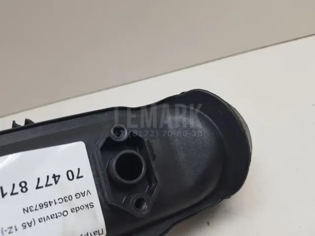Патрубок турбины для  Citroen C4 II 2011-2022