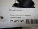 Патрубок турбины