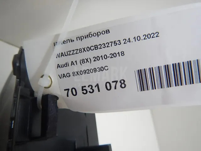 Панель приборов