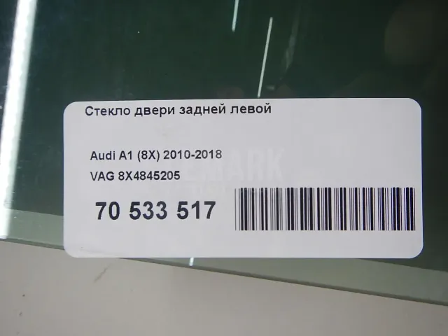 Стекло двери задней левой для  Audi Q8 (4MN) 2018