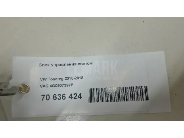 Блок управления светом для  BAW