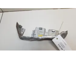 Экран тепловой