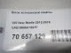 Блок ксеноновой лампы для  BMW X1 E84 2009-2015