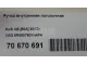 Ручка внутренняя потолочная для  Audi A3 [8V] 2013-2020