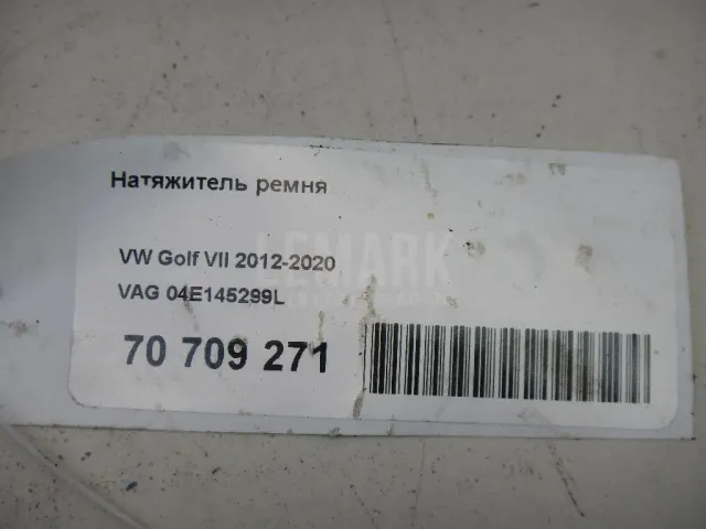 Натяжитель ремня для  Geely Atlas Pro (NL-3B) 2021