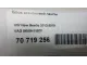 Блок ксеноновой лампы для  BMW X5 G05 2018