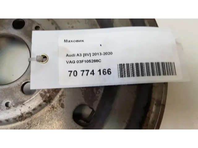 Маховик для  BYD F3 2006-2013