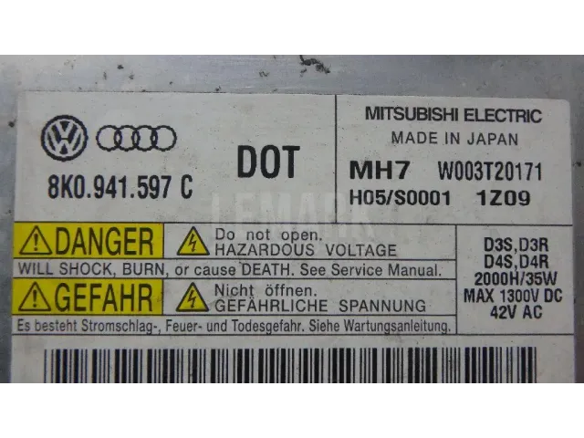 Блок ксеноновой лампы для  Acura MDX 2001-2006