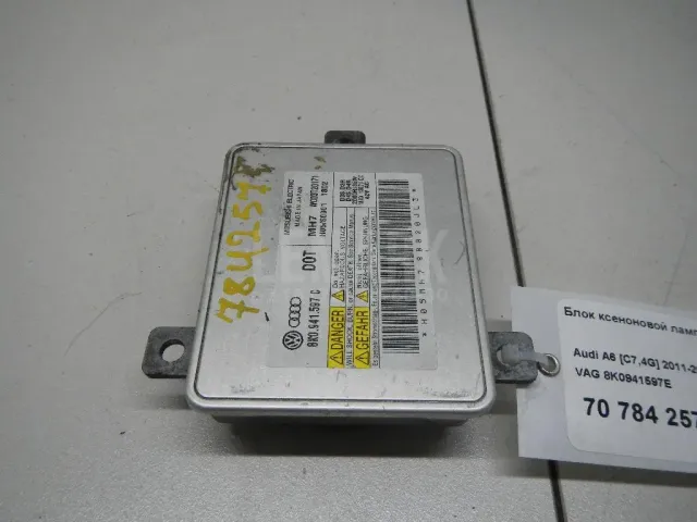 Блок ксеноновой лампы для  BMW 7-serie E38 1994-2001