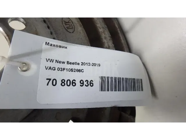 Маховик для  BMW X1 U11 2022