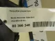 Патрубок радиатора для  Ford Fiesta 2001-2008