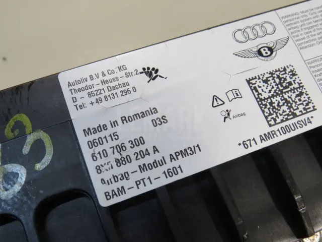 Подушка безопасности пассажирская (в торпедо) для  BMW 7-serie G11/G12 2015-2022