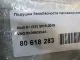 Подушка безопасности пассажирская (в торпедо) для  BMW 7-serie G11/G12 2015-2022