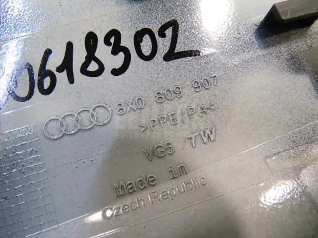Лючок бензобака для  Audi A3 [8PA] Sportback 2004-2013
