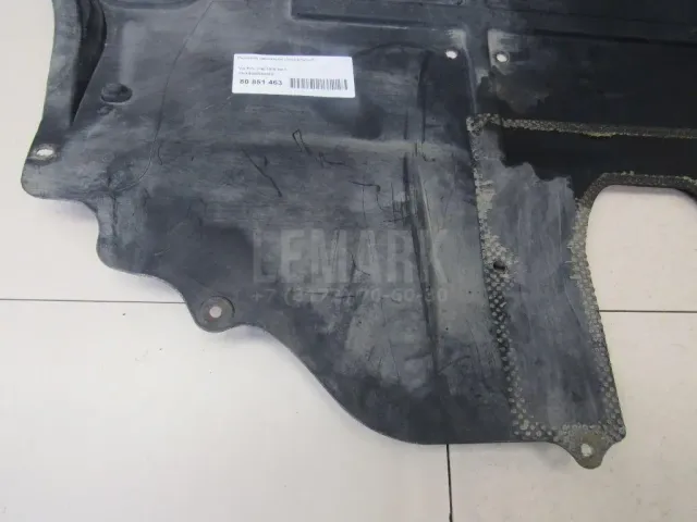 Пыльник двигателя центральный для  Daihatsu Terios (J1) 1998-2005