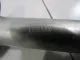 Трубка системы рециркуляции (EGR)