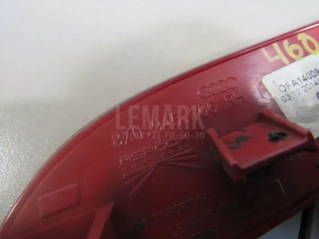 Отражатель в бампер задний правый для  Dongfeng Shine Max 2023
