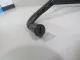 Шланг воздушный