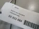Отвертка