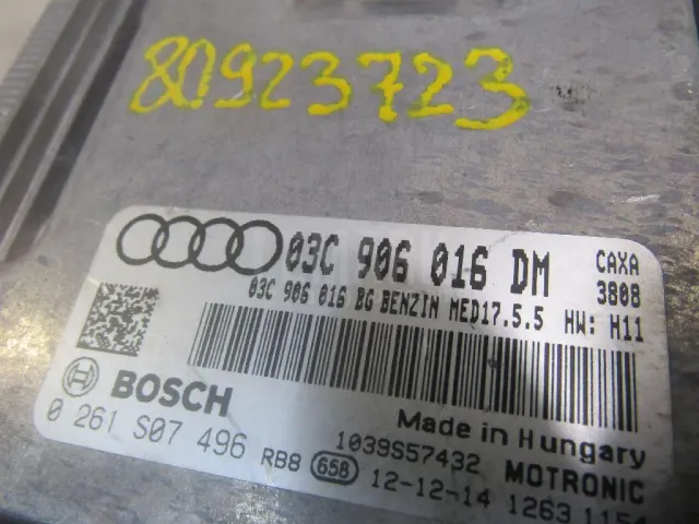 Блок управления двигателем для  Audi 100 [C4] 1991-1994