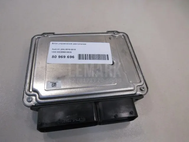 Блок управления двигателем для  Audi Allroad quattro 2006-2012