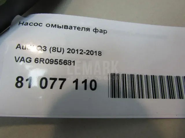 Блок управления стеклоподъемниками для  Cadillac CTS 2008-2014