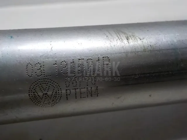 Трубка системы рециркуляции (EGR)