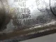 Подшипник выжимной