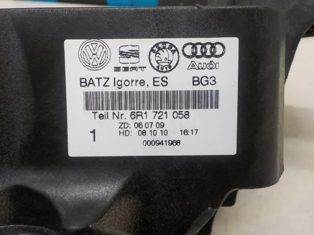 Кронштейн педали газа