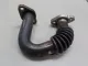 Трубка системы рециркуляции (EGR) для  Geely Geometry C (GE13-J2) 2020