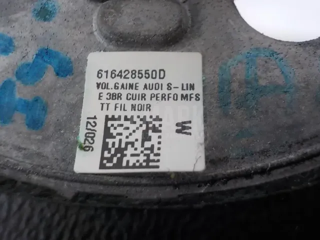 Рулевое колесо для AIR BAG (без AIR BAG)