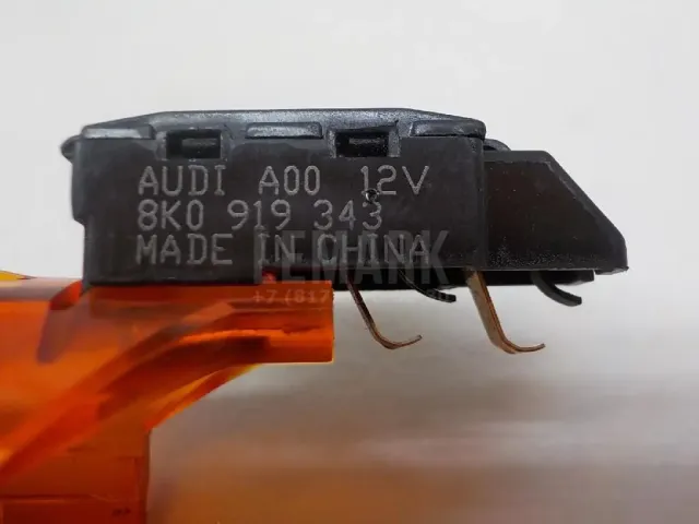 Гнездо прикуривателя для  Audi TT(8J) 2006-2015