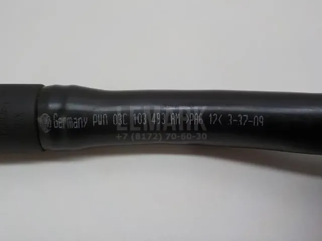 Трубка картерных газов
