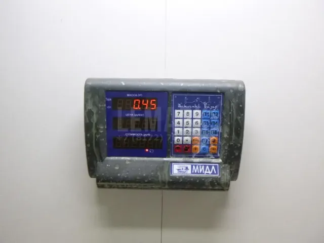 Подшипник выжимной
