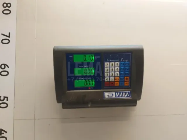 Провод
