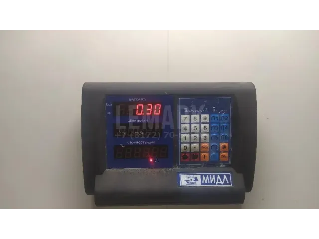Корпус отопителя