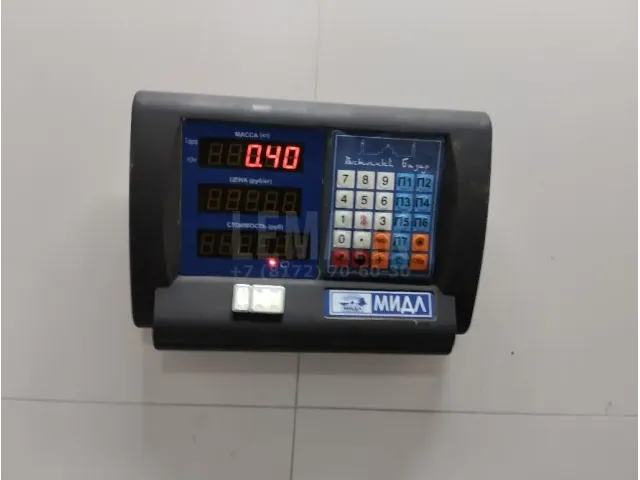 Механизм регулировки ремня безопасности для  FAW Besturn X80 2014-2022